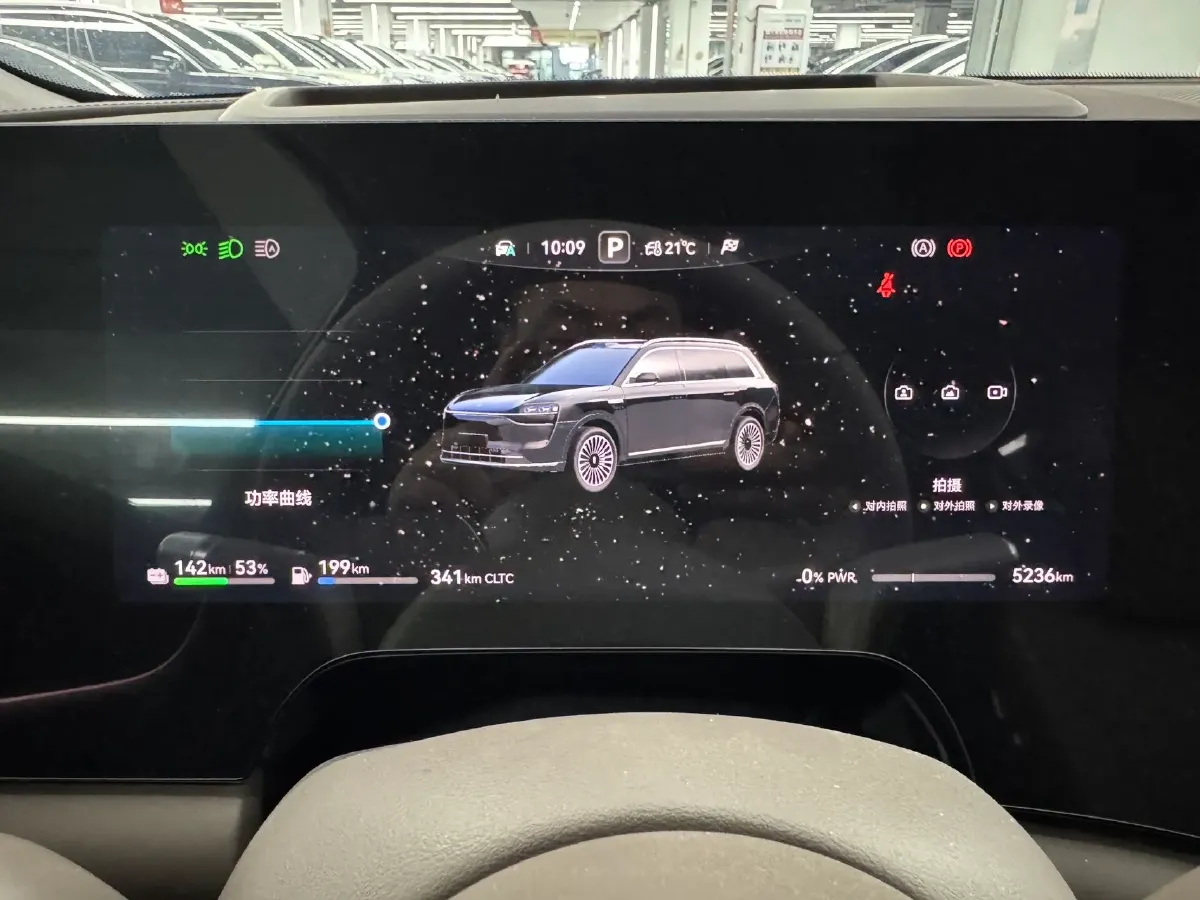 2025 AITO AITO M9 REEV 160HP REEV 52KWH,autocango,china used car exporter,china ev exporter,chinese used car exporter,chinese used ev exporter