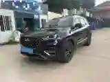2021 Chery Tiggo 8 Plus 1.6T 197HP L4 7DCT