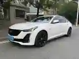 2022 Cadillac CT5 2.0T 237HP L4 10AT