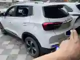 2022 Chery Tiggo 5x 1.5L 116HP L4 CVT