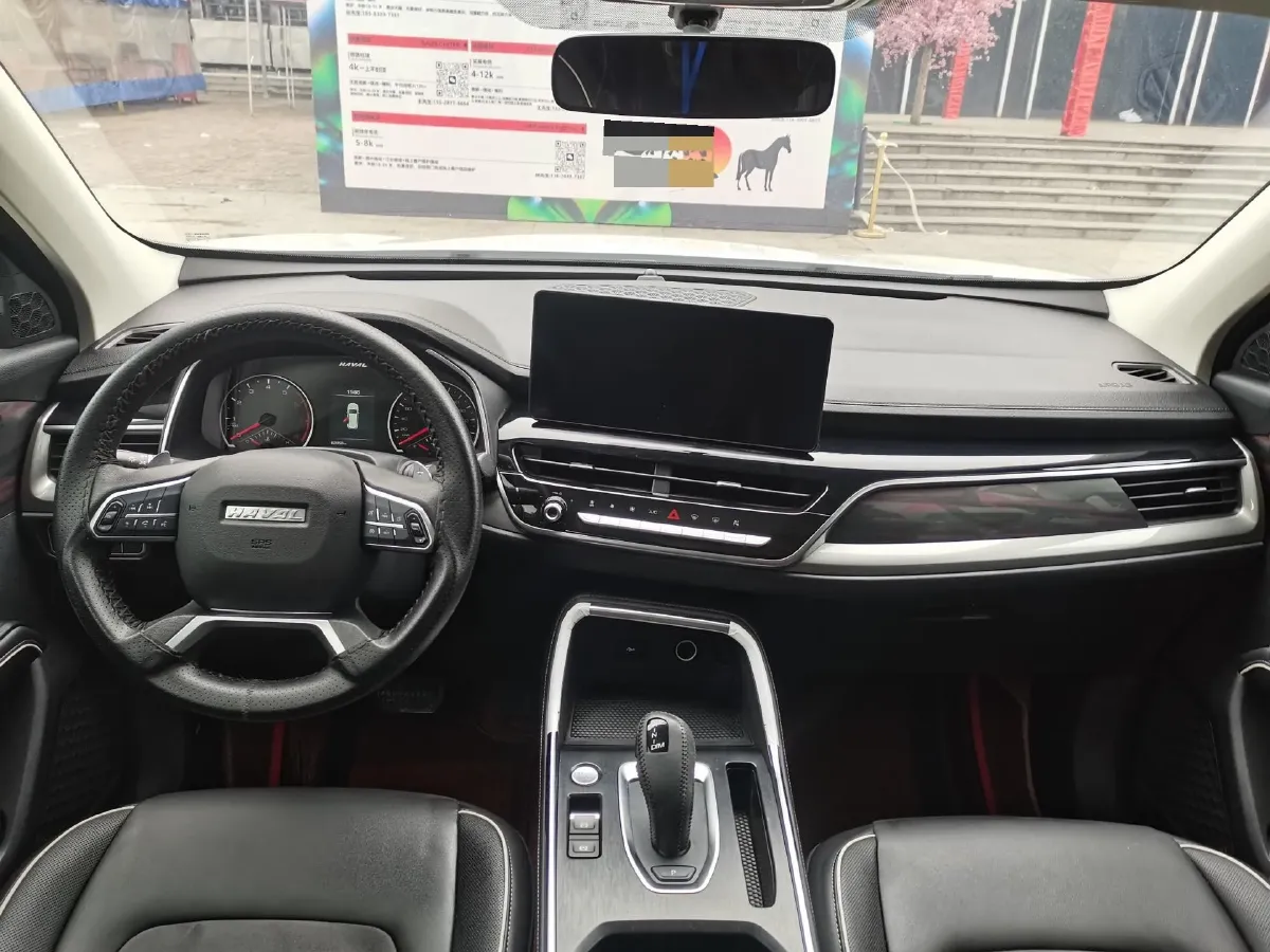 2023 Haval H6 1.5T 150HP L4 7DCT,autocango,china used car exporter,china ev exporter,chinese used car exporter,chinese used ev exporter