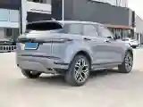 2020 Land Rover Range Rover Evoque 2.0T 249HP L4 9AT