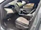 2020 Land Rover Range Rover Evoque 2.0T 249HP L4 9AT