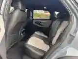 2020 Land Rover Range Rover Evoque 2.0T 249HP L4 9AT