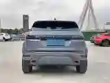 2020 Land Rover Range Rover Evoque 2.0T 249HP L4 9AT