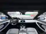 2020 Land Rover Range Rover Evoque 2.0T 249HP L4 9AT