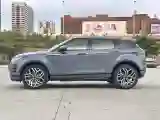 2020 Land Rover Range Rover Evoque 2.0T 249HP L4 9AT