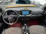 2021 ChangAn Kaicene ShenQi T10 EV BEV 38.64KWH