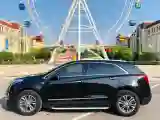 2020 Cadillac XT5 2.0T 237HP L4 9AT