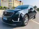 2020 Cadillac XT5 2.0T 237HP L4 9AT