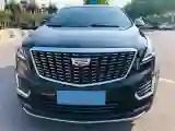 2020 Cadillac XT5 2.0T 237HP L4 9AT