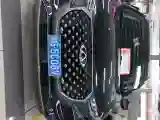2022 ChangAn CS75 Plus 1.5T 178HP L4 6AT