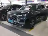 2022 ChangAn CS75 Plus 1.5T 178HP L4 6AT