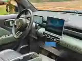 2024 BaoJun YepPlus BEV 41.9KWH