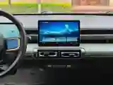 2024 BaoJun YepPlus BEV 41.9KWH