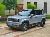 2024 BaoJun YepPlus BEV 41.9KWH