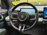 2024 BaoJun YepPlus BEV 41.9KWH