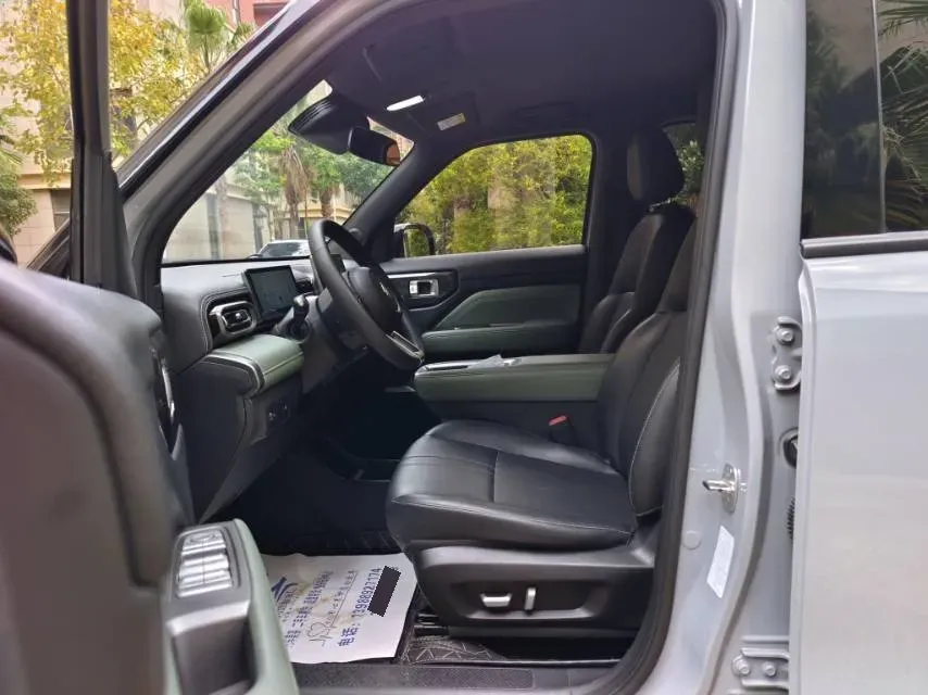 2024 BaoJun YepPlus BEV 41.9KWH,autocango,china used car exporter,china ev exporter,chinese used car exporter,chinese used ev exporter