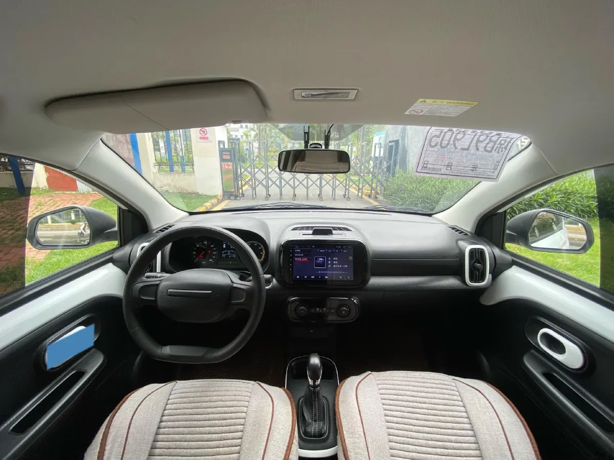 2022 Roewe Clever BEV 29KWH,autocango,china used car exporter,china ev exporter,chinese used car exporter,chinese used ev exporter