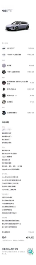 2026 BMW 3 Series 2.0T 245HP L4 8AT,autocango,china used car exporter,china ev exporter,chinese used car exporter,chinese used ev exporter