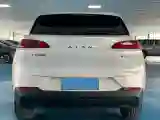 2021 Aion V BEV 71.8KWH