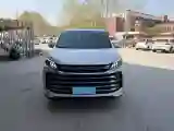 2023 MAXUS G50 1.5T 181HP L4 7DCT