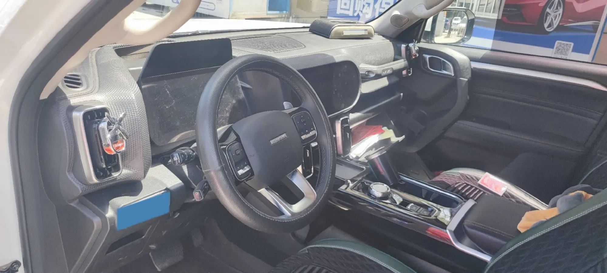 2022 Haval Dargo 1.5T 184HP L4 7DCT,autocango,china used car exporter,china ev exporter,chinese used car exporter,chinese used ev exporter