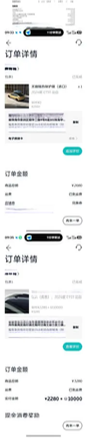 2024 NIO ET5T BEV 75KWH,autocango,china used car exporter,china ev exporter,chinese used car exporter,chinese used ev exporter