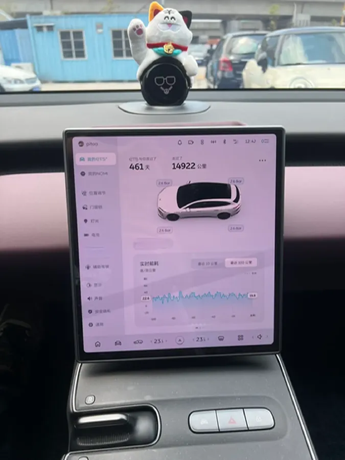 2024 NIO ET5T BEV 75KWH,autocango,china used car exporter,china ev exporter,chinese used car exporter,chinese used ev exporter