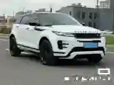 2020 Land Rover Range Rover Evoque 2.0T 249HP L4 9AT