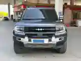 2023 FangChengBao Bao 5 1.5T 194HP L4 E-CVT PHEV 31.8KWH