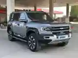 2023 FangChengBao Bao 5 1.5T 194HP L4 E-CVT PHEV 31.8KWH