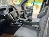 2023 FangChengBao Bao 5 1.5T 194HP L4 E-CVT PHEV 31.8KWH