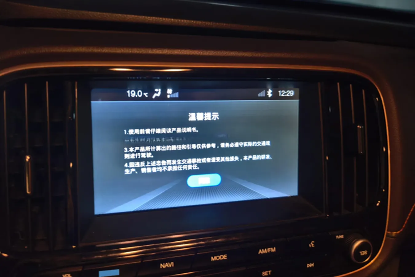 2018 Aion Trumpchi GE3 BEV 54.75KWH,autocango,china used car exporter,china ev exporter,chinese used car exporter,chinese used ev exporter