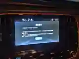 2018 Aion Trumpchi GE3 BEV 54.75KWH