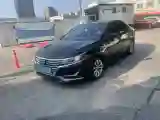 2017 Roewe i6 1.0T 125HP L3 2AT PHEV