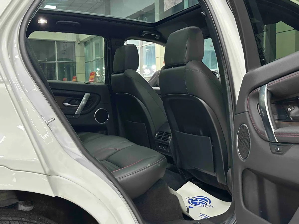 2021 Land Rover Discovery Sport 2.0T 249HP L4 9AT,autocango,china used car exporter,china ev exporter,chinese used car exporter,chinese used ev exporter