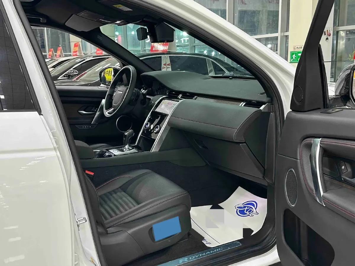 2021 Land Rover Discovery Sport 2.0T 249HP L4 9AT,autocango,china used car exporter,china ev exporter,chinese used car exporter,chinese used ev exporter