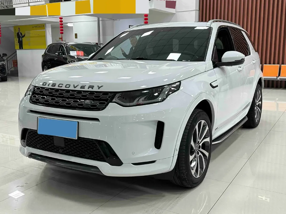 2021 Land Rover Discovery Sport 2.0T 249HP L4 9AT,autocango,china used car exporter,china ev exporter,chinese used car exporter,chinese used ev exporter