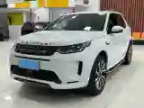 2021 Land Rover Discovery Sport 2.0T 249HP L4 9AT