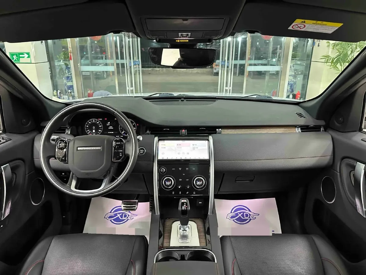 2021 Land Rover Discovery Sport 2.0T 249HP L4 9AT,autocango,china used car exporter,china ev exporter,chinese used car exporter,chinese used ev exporter