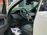 2021 Land Rover Discovery Sport 2.0T 249HP L4 9AT