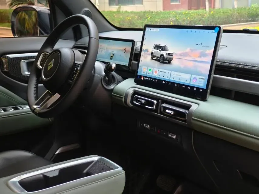 2026 BaoJun YepPlus BEV,autocango,china used car exporter,china ev exporter,chinese used car exporter,chinese used ev exporter