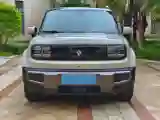 2026 BaoJun YepPlus BEV