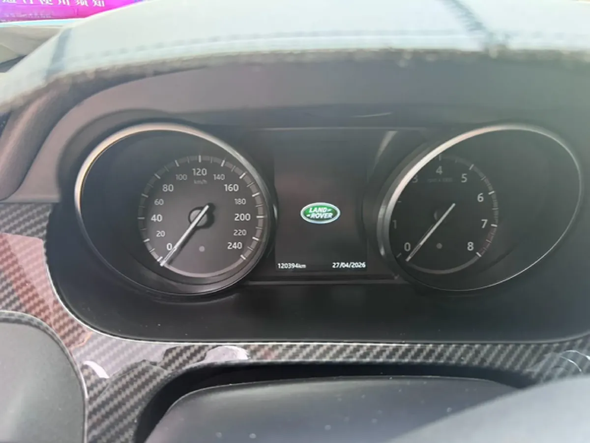 2019 Land Rover Discovery Sport 2.0T 241HP L4 9AT,autocango,china used car exporter,china ev exporter,chinese used car exporter,chinese used ev exporter