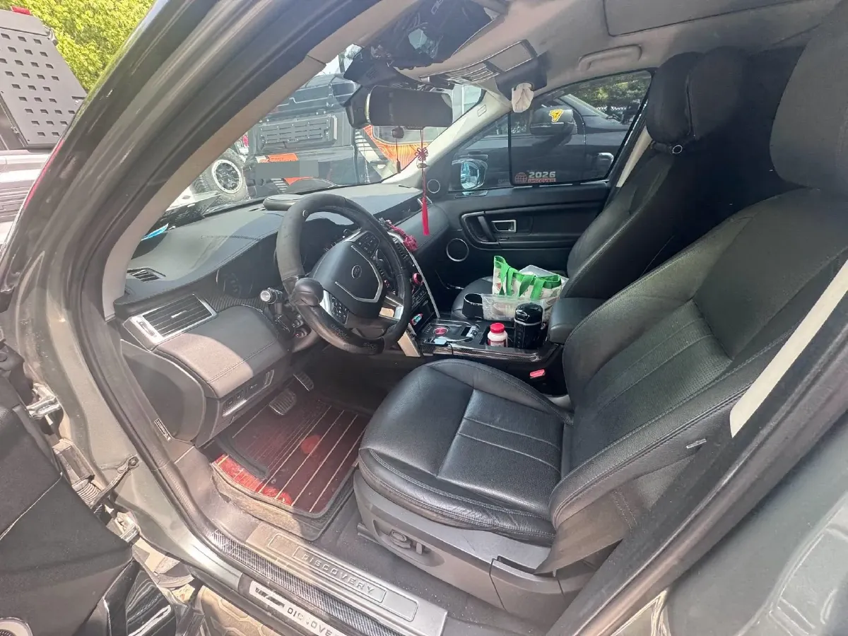 2019 Land Rover Discovery Sport 2.0T 241HP L4 9AT,autocango,china used car exporter,china ev exporter,chinese used car exporter,chinese used ev exporter