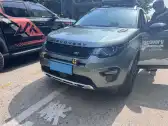 2019 LAND ROVER DISCOVERY SPORT,autocango,china used car exporter,china ev exporter,chinese used car exporter,chinese used ev exporter