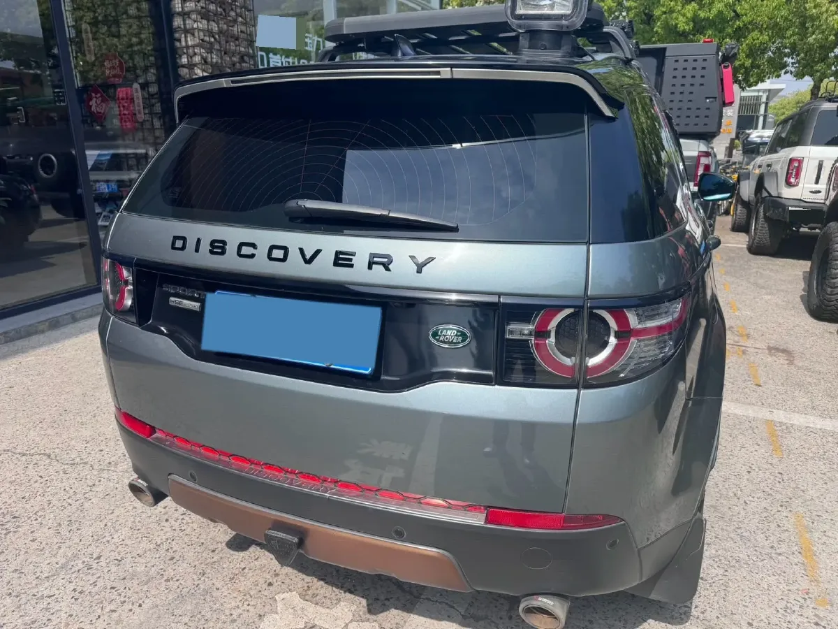 2019 Land Rover Discovery Sport 2.0T 241HP L4 9AT,autocango,china used car exporter,china ev exporter,chinese used car exporter,chinese used ev exporter
