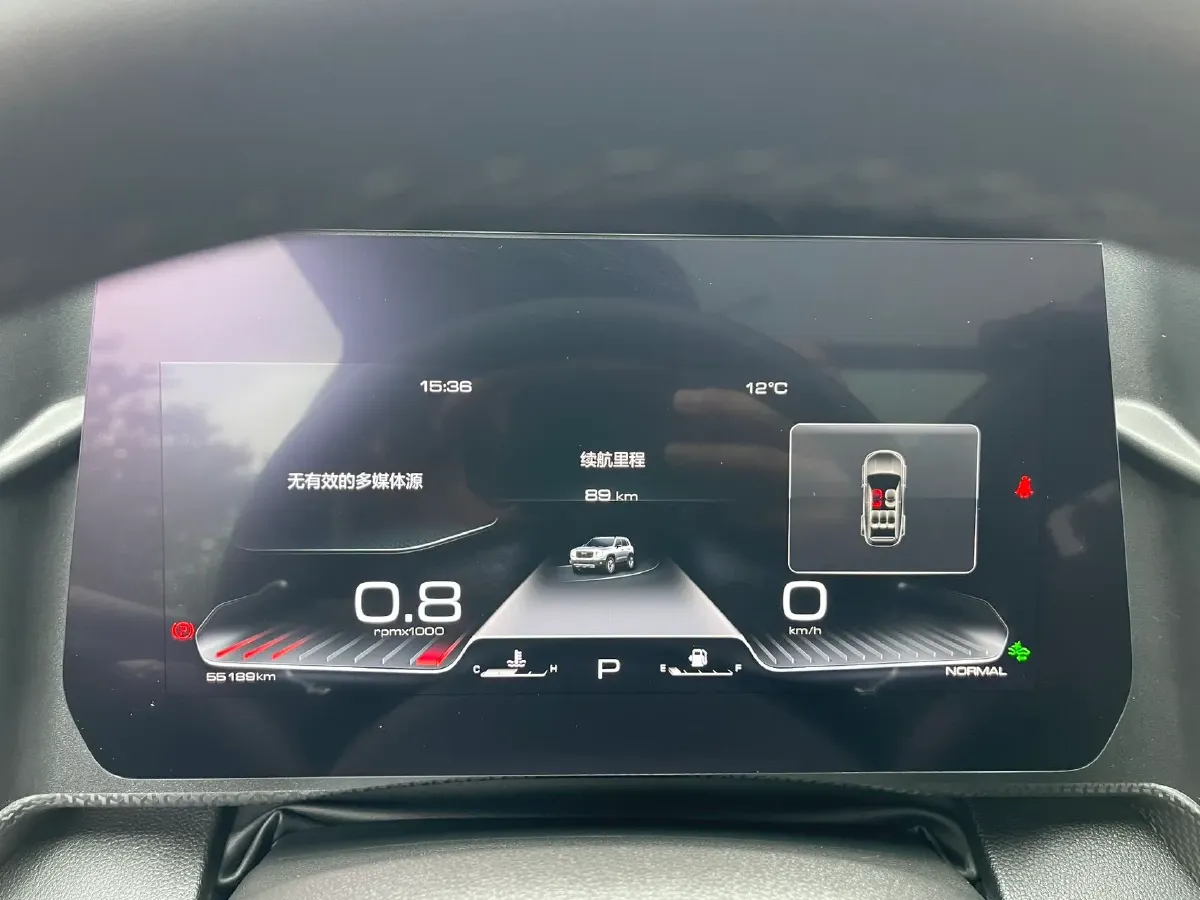 2020 Mazda 3 Axela 1.5L 117HP L4 6AT,autocango,china used car exporter,china ev exporter,chinese used car exporter,chinese used ev exporter