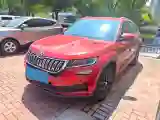 2019 Skoda Kodiak GT 2.0T 186HP L4 7DCT